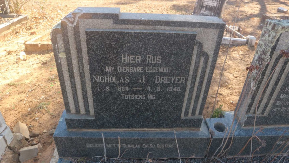 DREYER Nicholas J. 1904-1948 &amp; Cornelia J.C. VAN DE VYVER 1908-1966