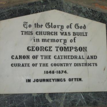 07. Memorial plaque_1
