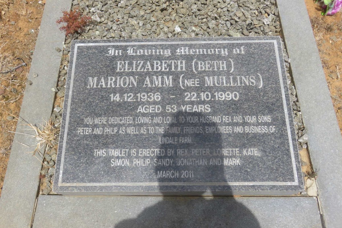 NEL Romi formerly VON GABELENTZ nee AMM 1925-2017 :: AMM Elizabeth Marion nee MULLINS 1936-1990