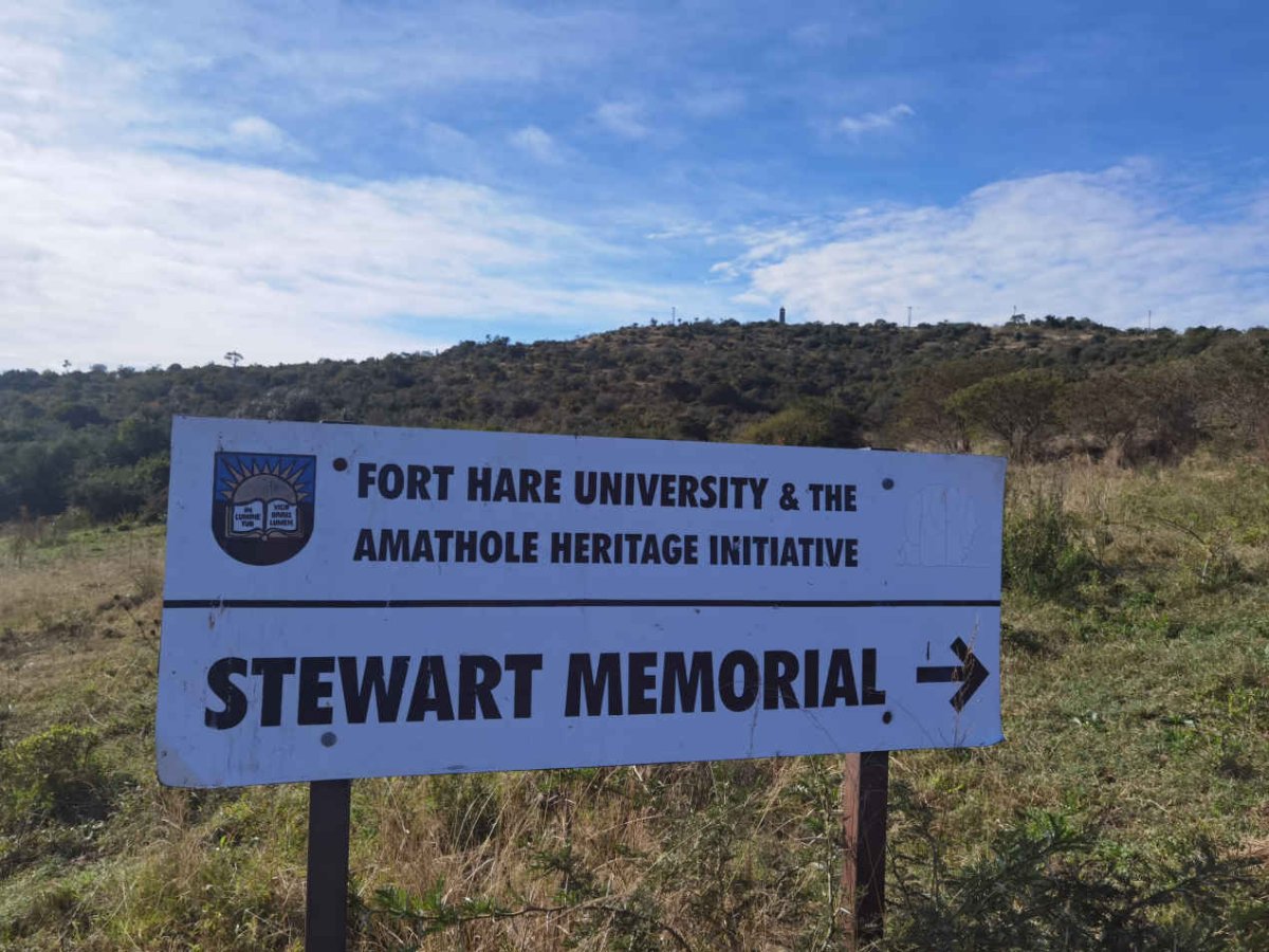 1. Stewart Memorial