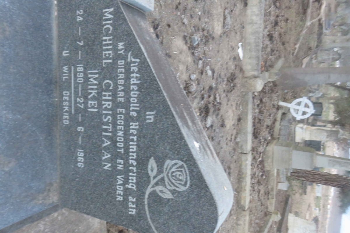 LANTERME Ernest Albert  Louis 1912-1990 &amp; Dorothy ANDERSON 1918-1986