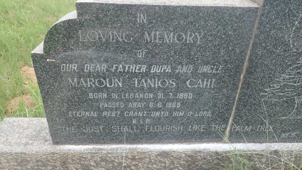 CAHI Maroun Tanios 1890-1969 &amp; Bahigé 1900-1966