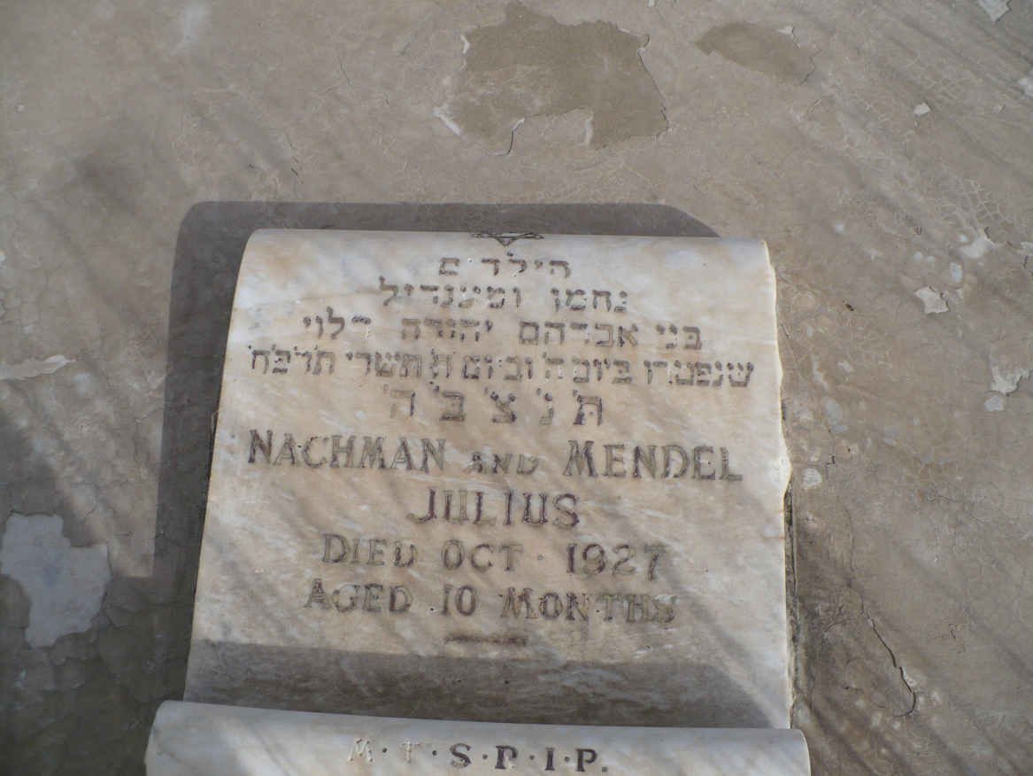 JULIUS Nachman -1927 :: JULIUS Mendel -1927