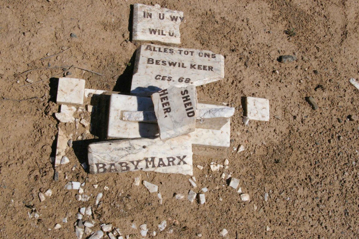 MARX Baby