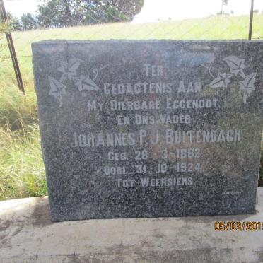Eastern Cape, BARKLY EAST district, Rural and farm cemeteries