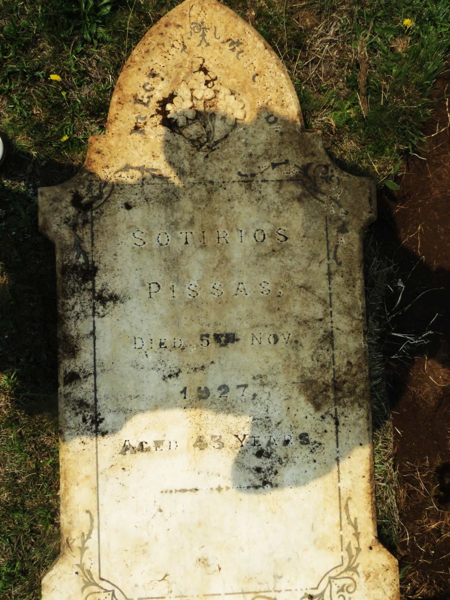 PISSAS Sotirios -1927