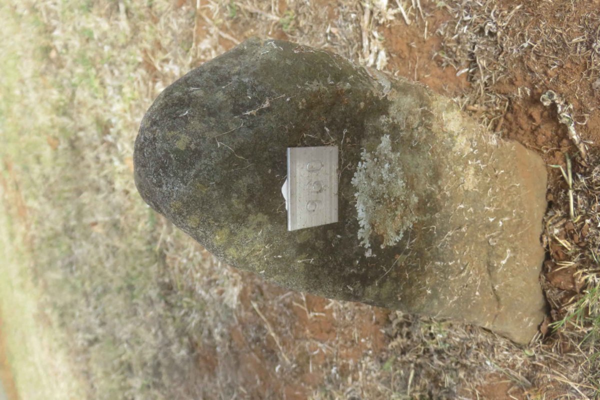 HARDS Cliff