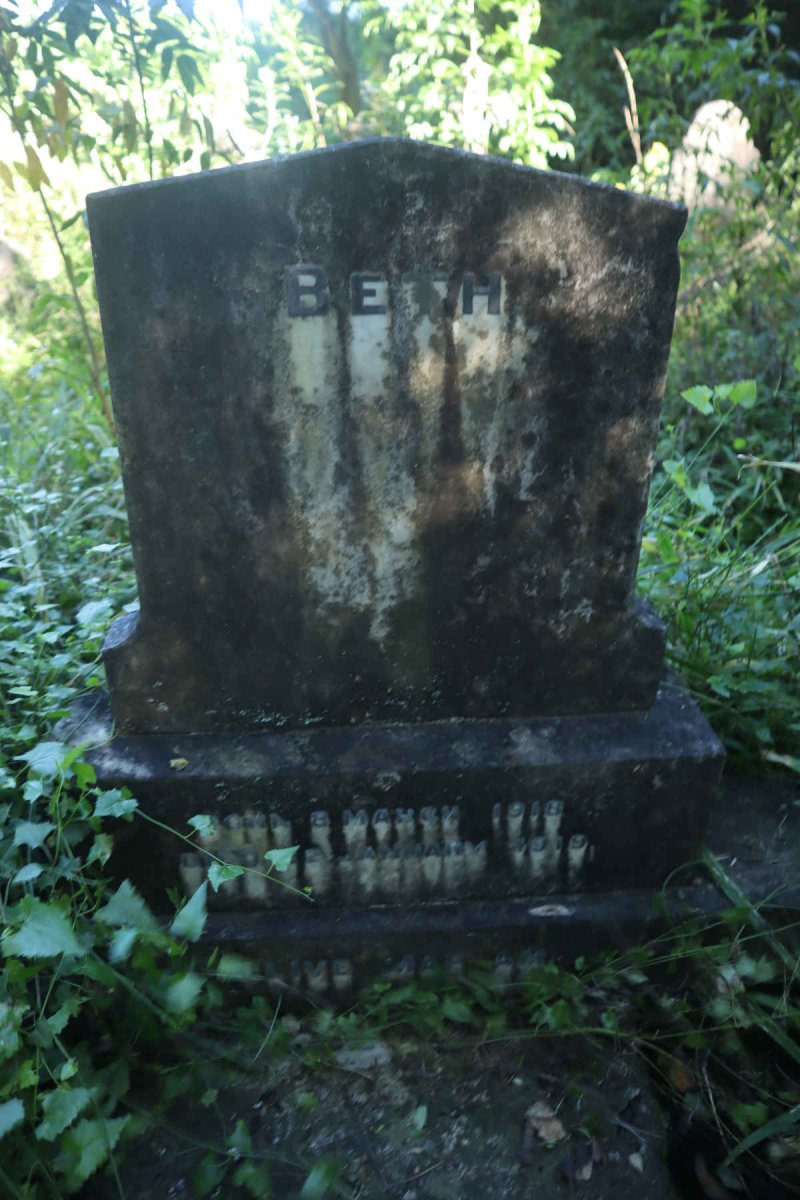 MAPHAM Beth 1918-1919