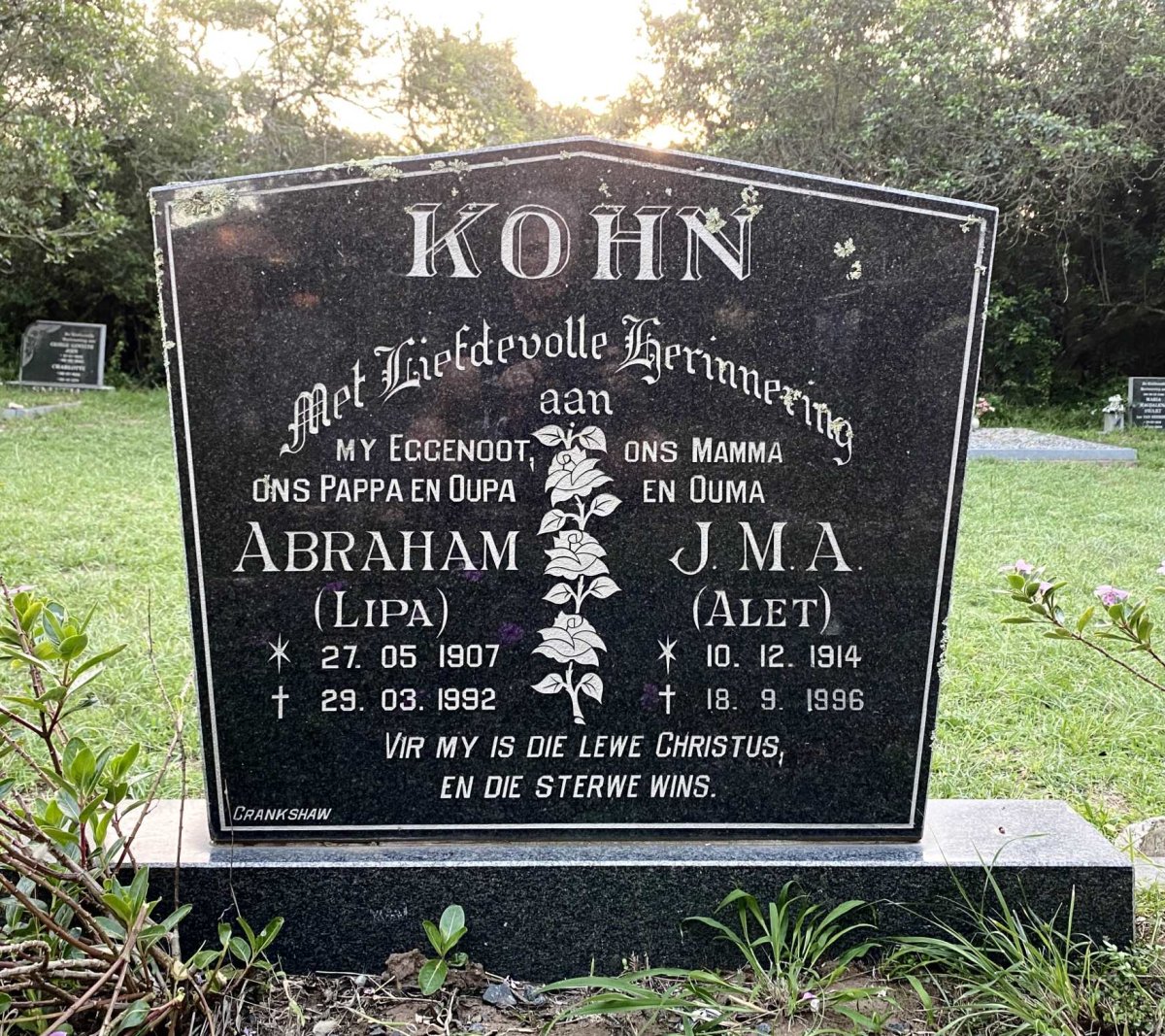 KOHN Abraham 1907-1992 &amp; J.M.A. 1914-1996