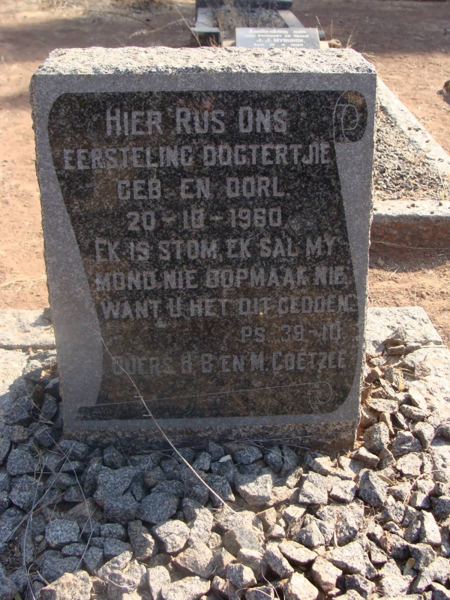 COETZEE ? 1960-1960