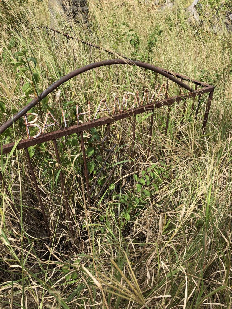 BAIHANDWA