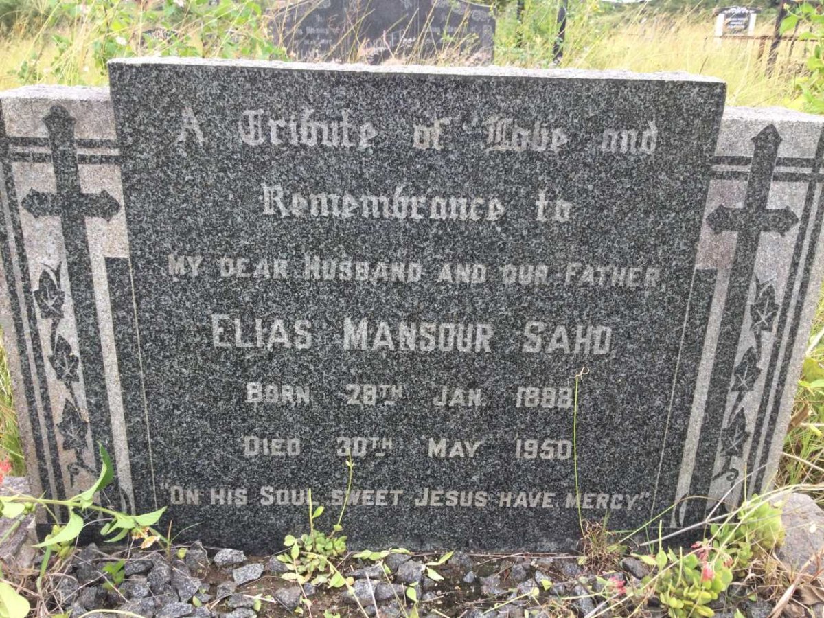 SAHD Elias Mansour 1898-1950