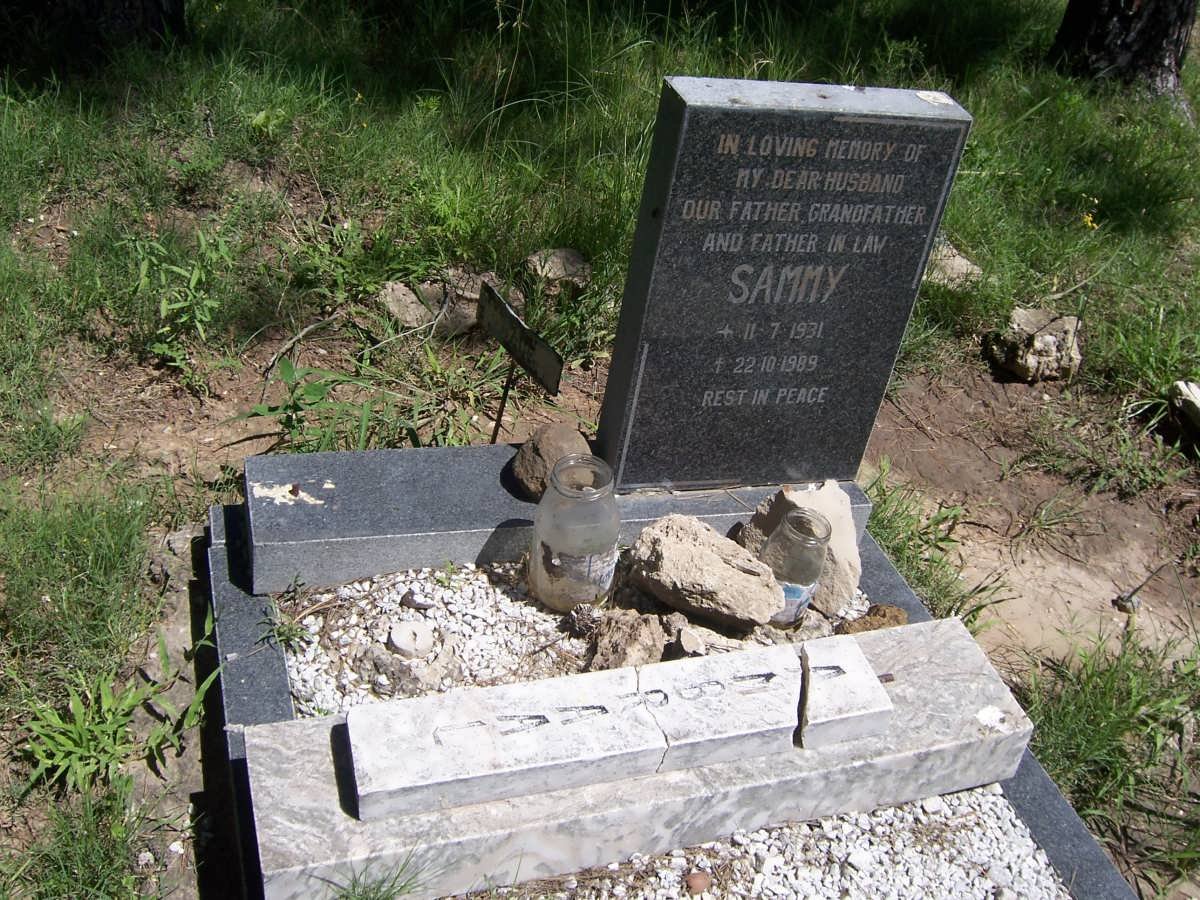 AMBRAAL Sammy 1931-1989