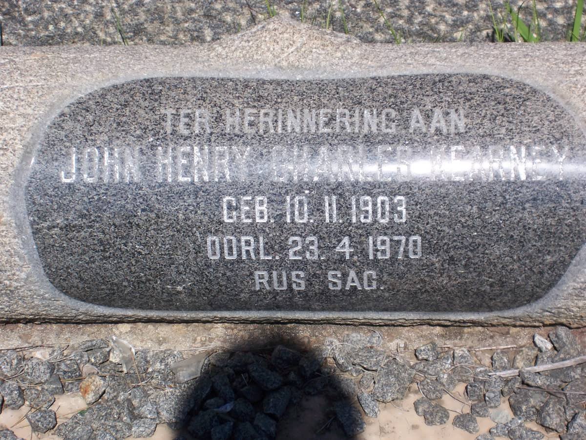 KEARNEY John Henry Charles 1903-1970 &amp; Johanna Emily FISCHER 1910-1981