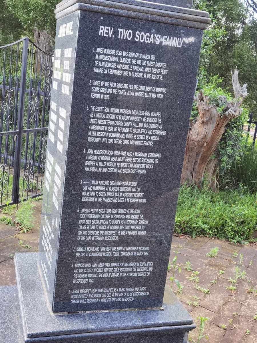 SOGA Tiyo 1829-1871