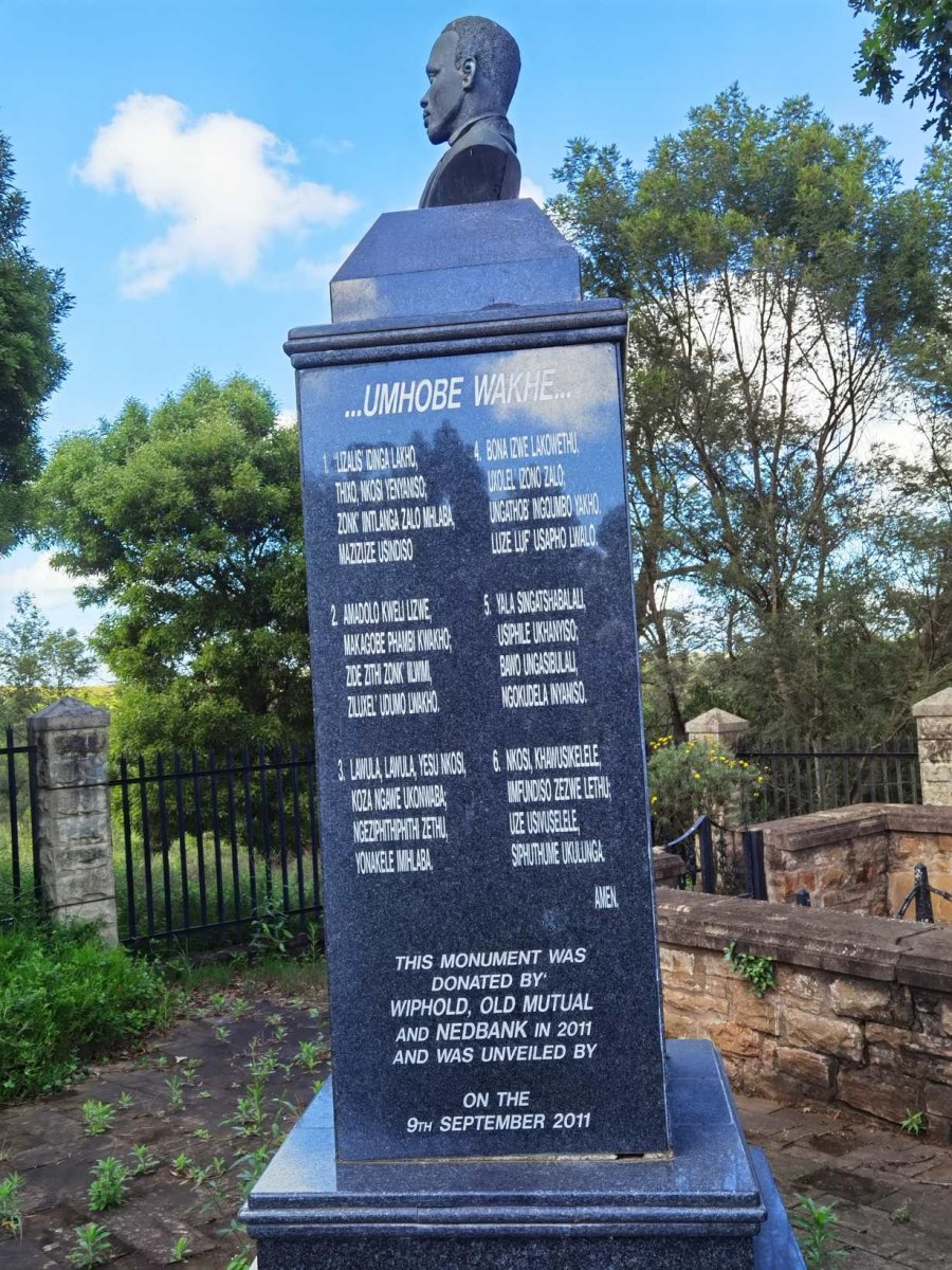 SOGA Tiyo 1829-1871