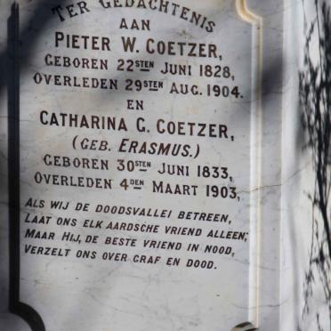 Eastern Cape, CRADOCK district, Blomfonteinberge, Blomfontein 549, farm cemetery