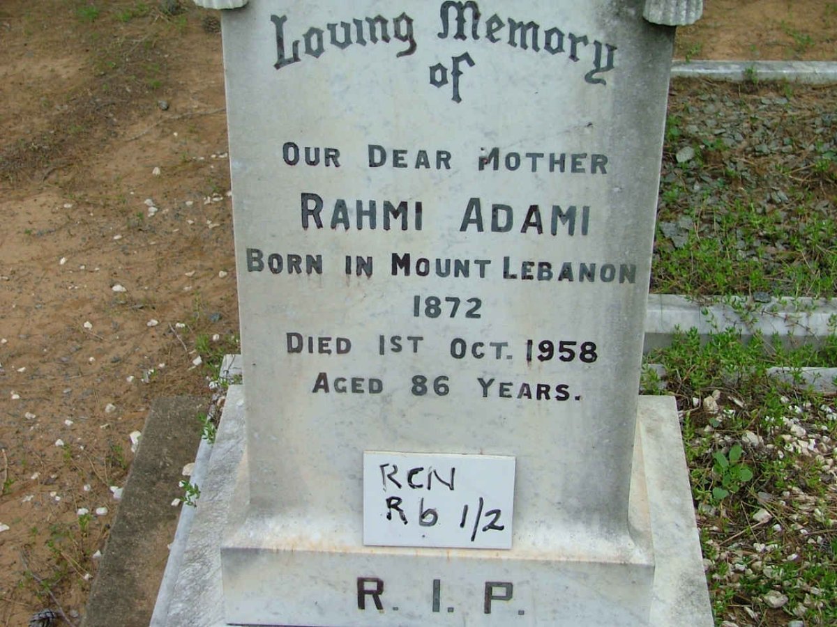 ADAMI Rahmi -1958