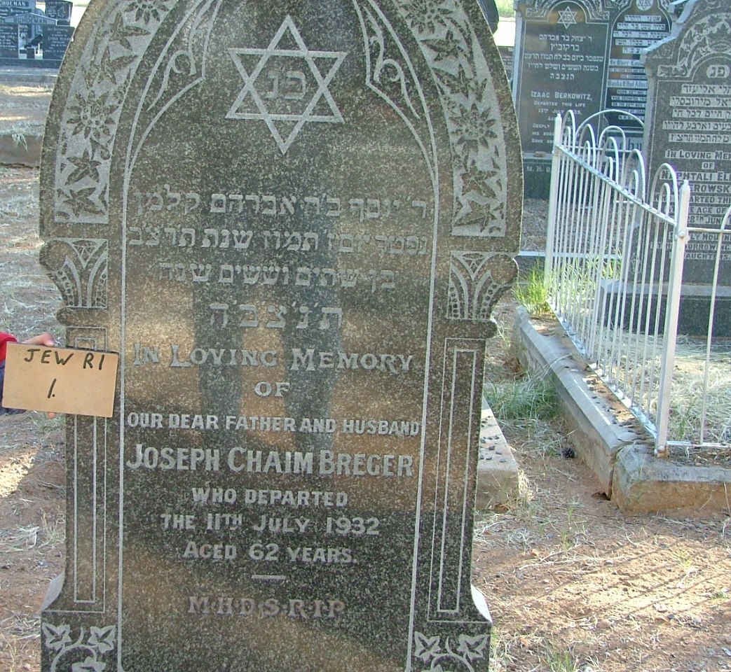 BREGER Joseph Chaim - 1932