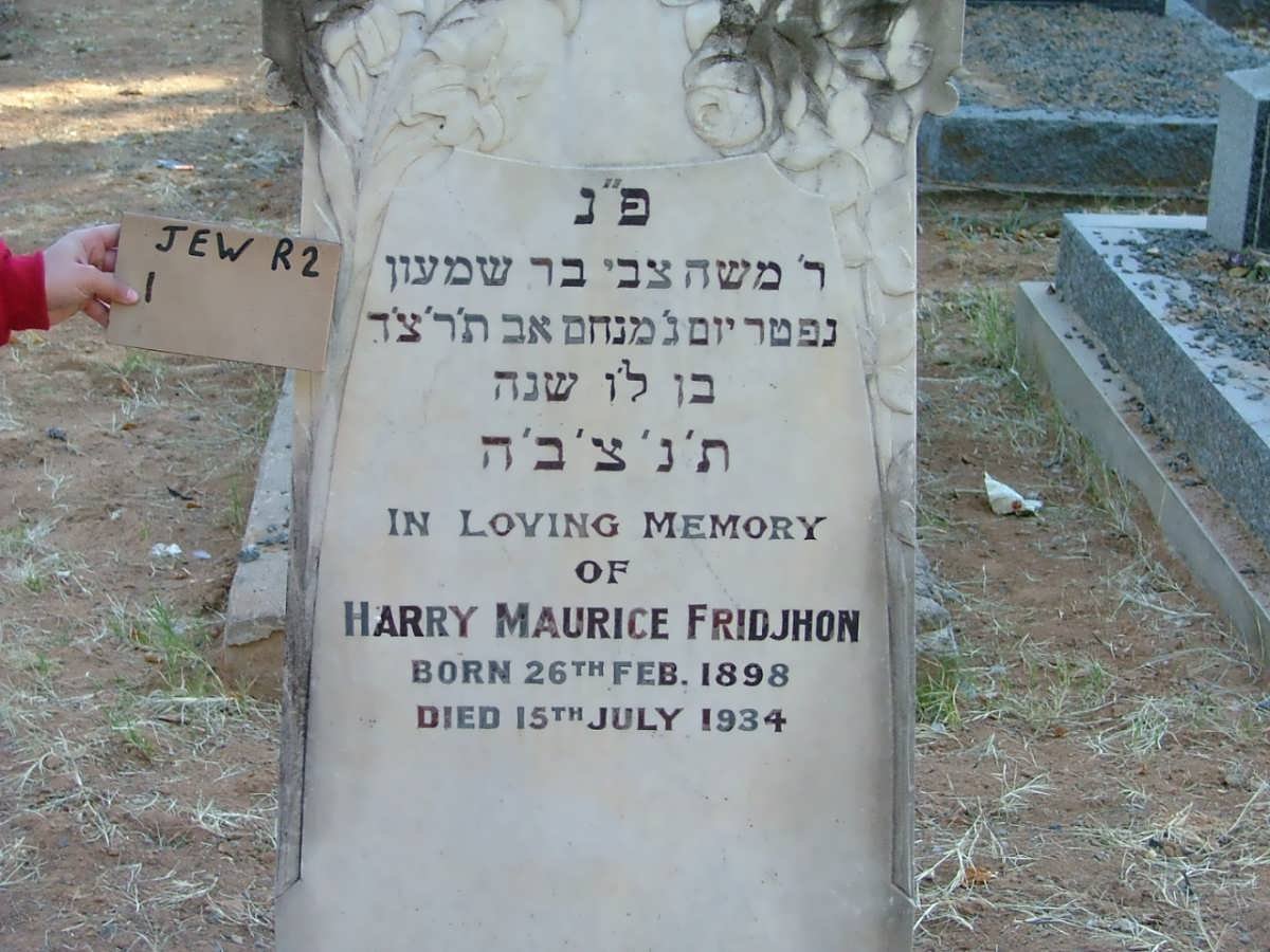 FRIDJHON Harry Maurice 1898-1934