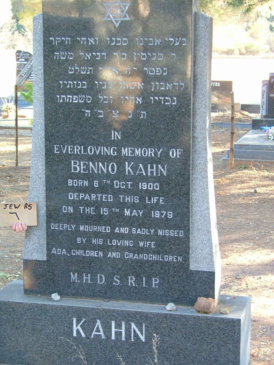 KAHN Benno 1900-1979