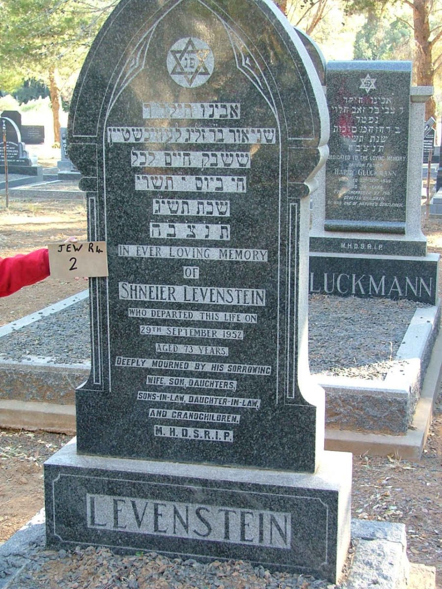 LEVENSTEIN Shneier -1952