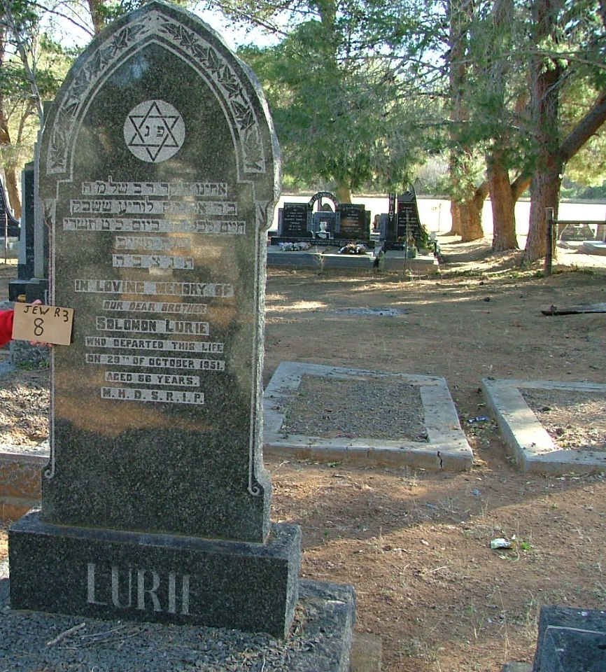 LURIE Solomon -1951