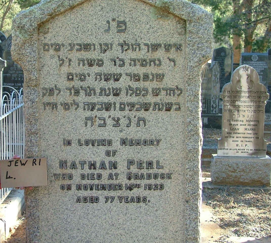 PERL Nathan -1923