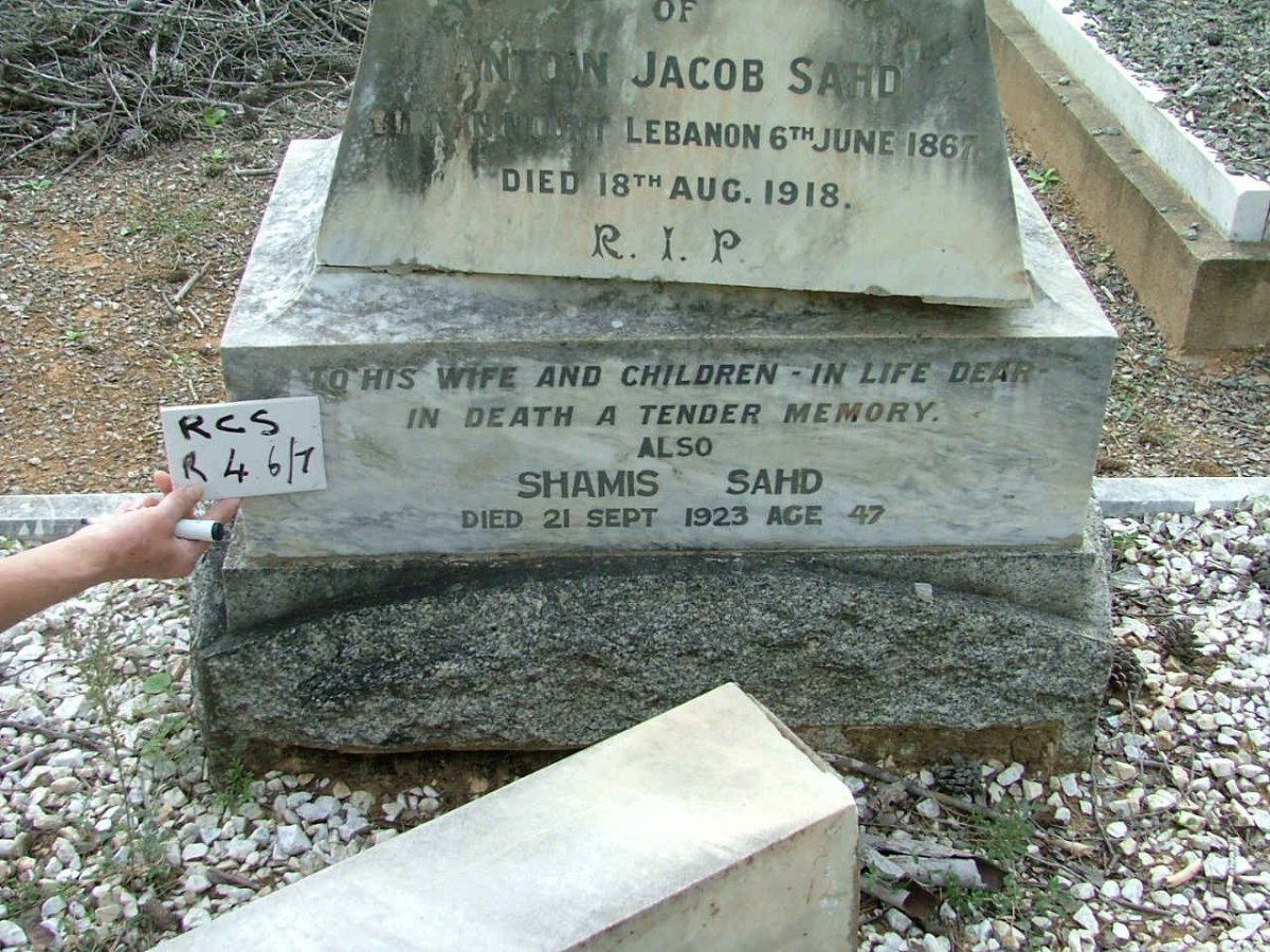 SAHD Anton Jacob 1867-1918 &amp; Shamis -1923