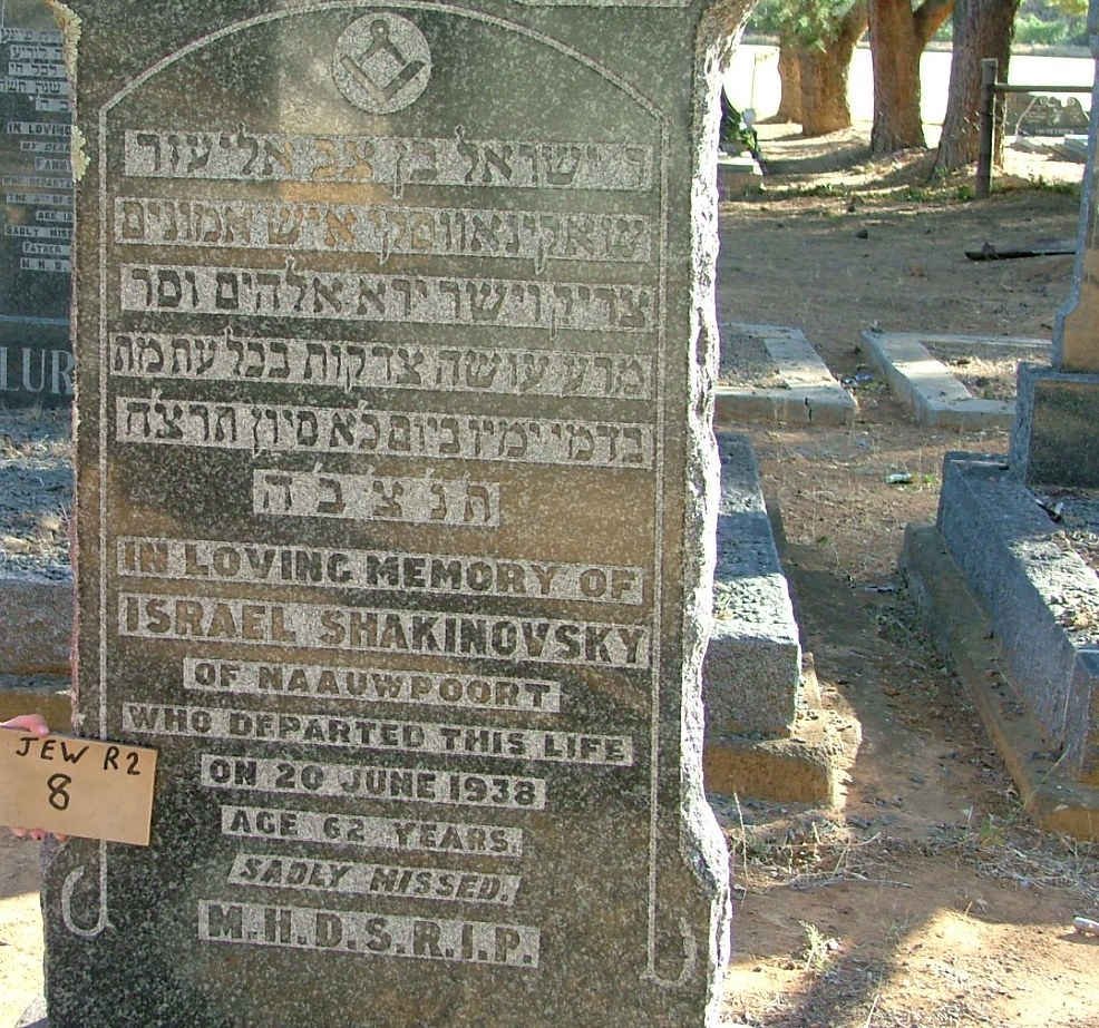 SHAKINOVSKY Israel -1938