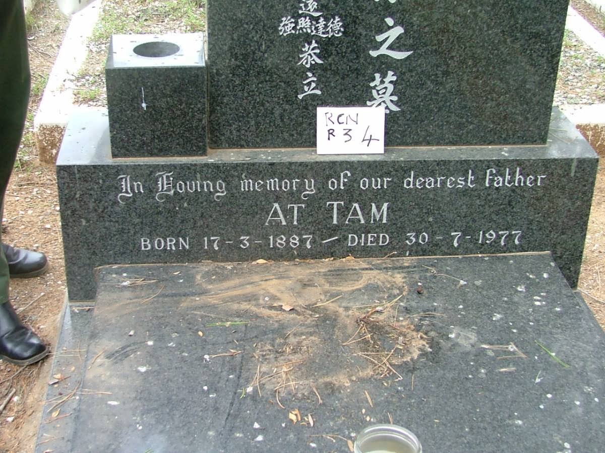 TAM At 1887-1977