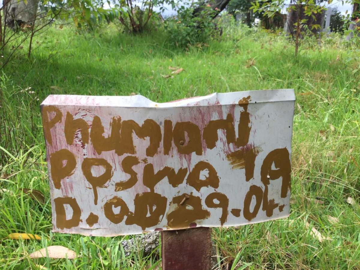 POSWA Pumlani -2004