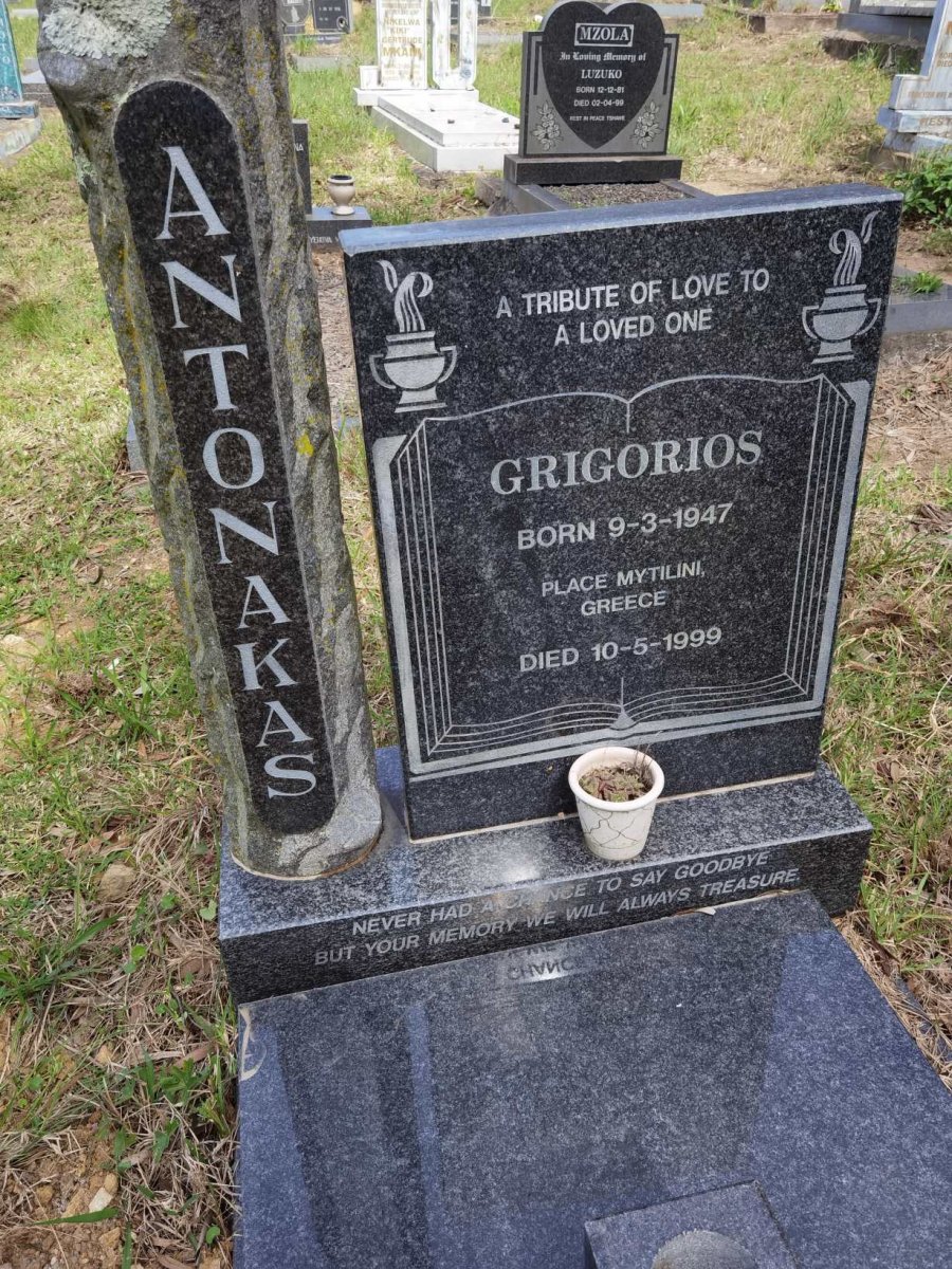 ANTONAKAS Grigorios 1947-1999