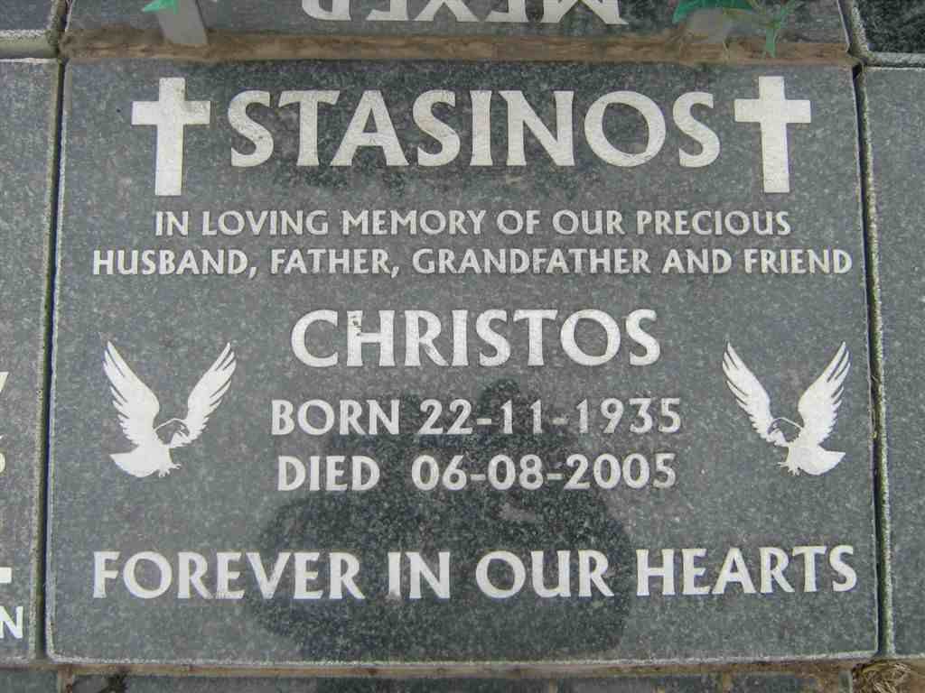 STASINOS Christos 1935-2005