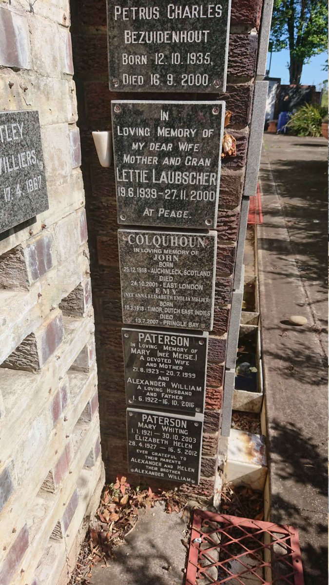 34. Memorial Wall