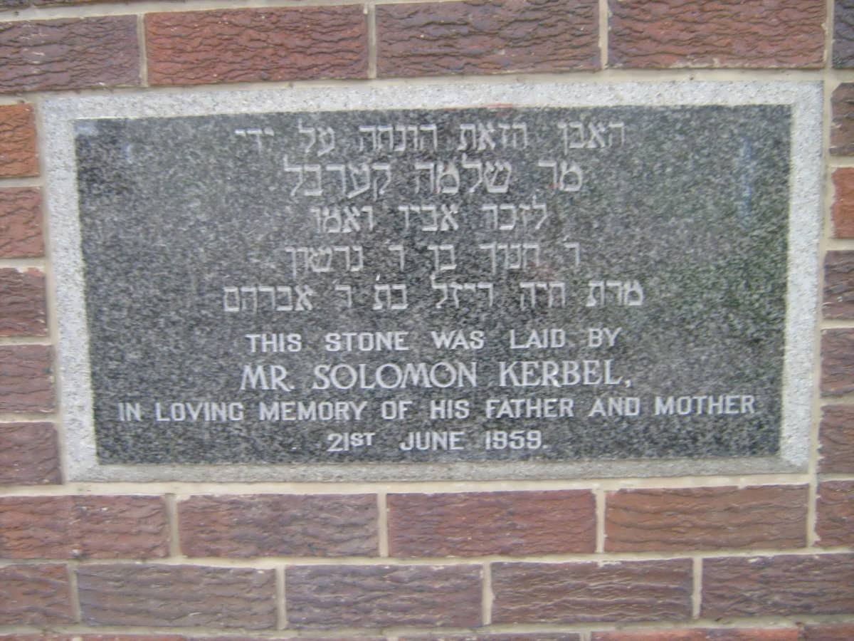 2. Foundation stone