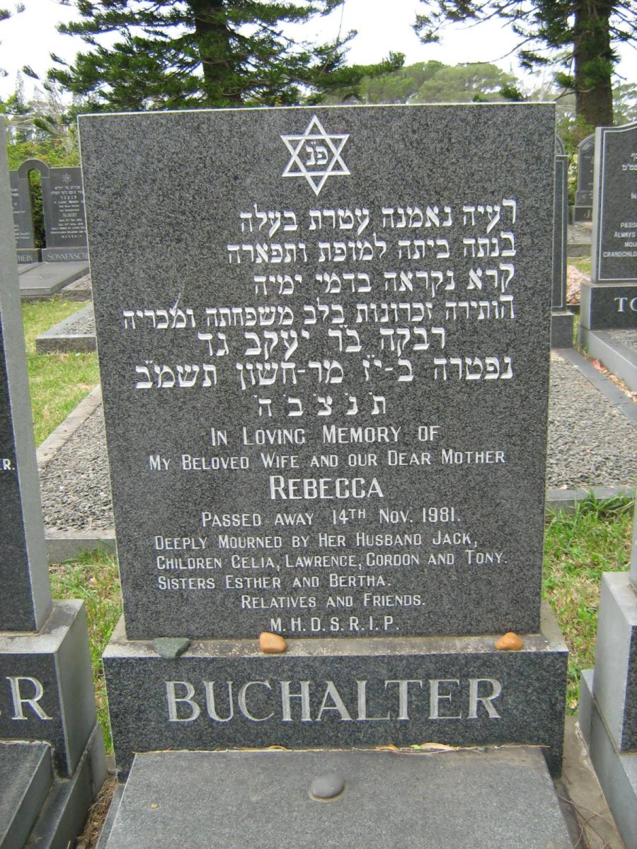 BUCHALTER Rebecca -1981