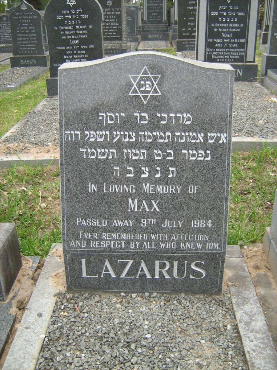 LAZARUS Max -1984