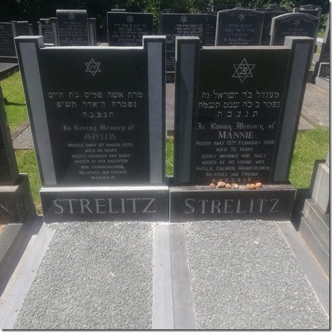 STRELITZ Mannie- 1988 &amp; Phyllis -2020