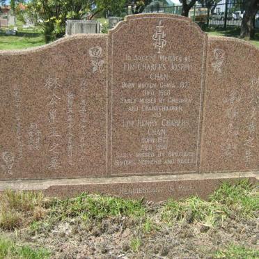 CHAN Lim Charles Joseph 1877-1958 :: CHAN Lim Henry Charles 1927-1956