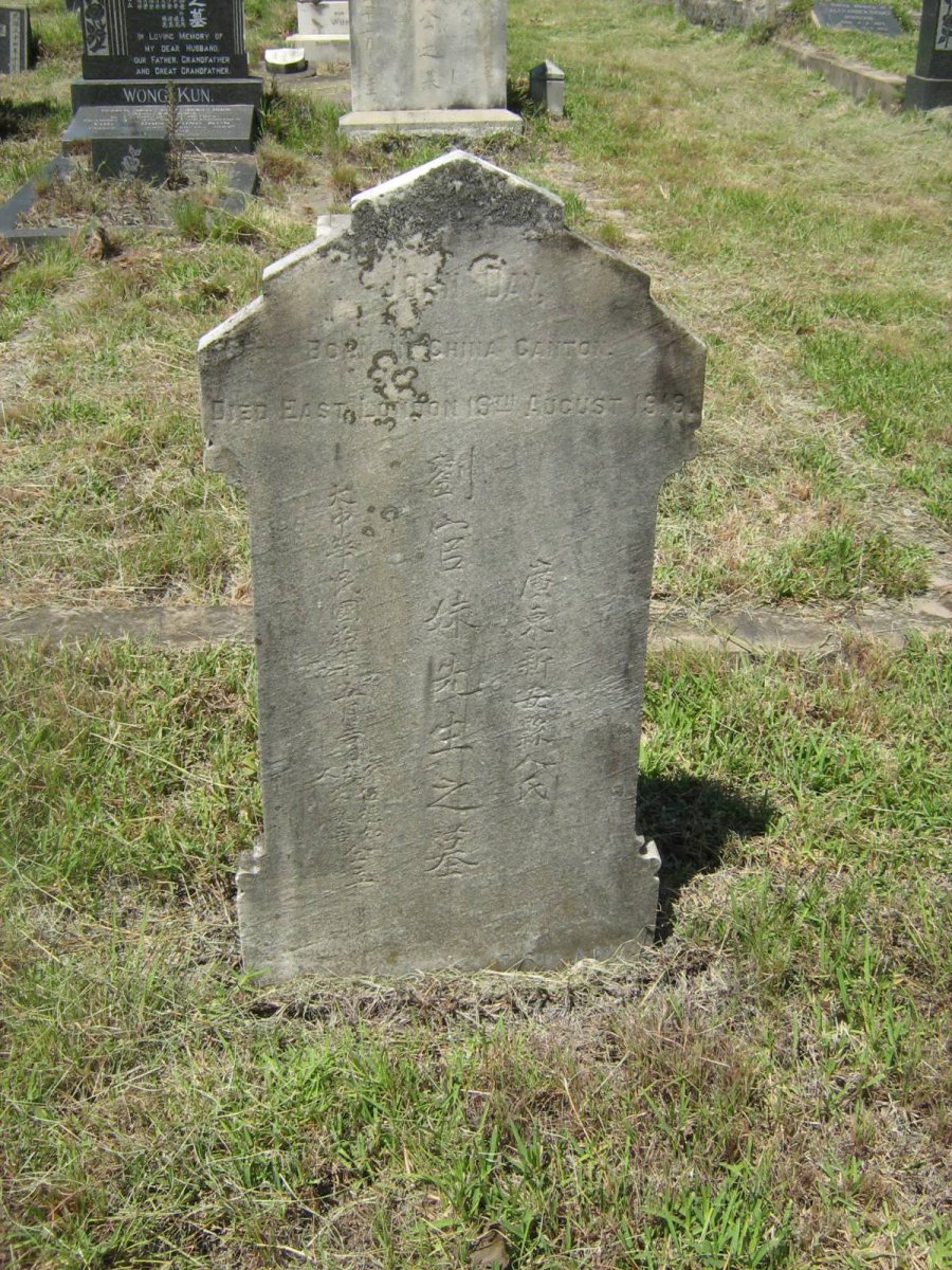 DAY John -1919
