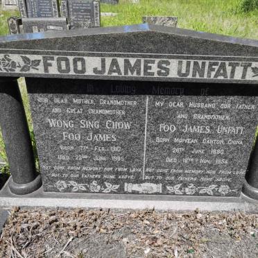 FOO JAMES Unfatt 1880-1955 & Wong Sing Chow 1910-1985