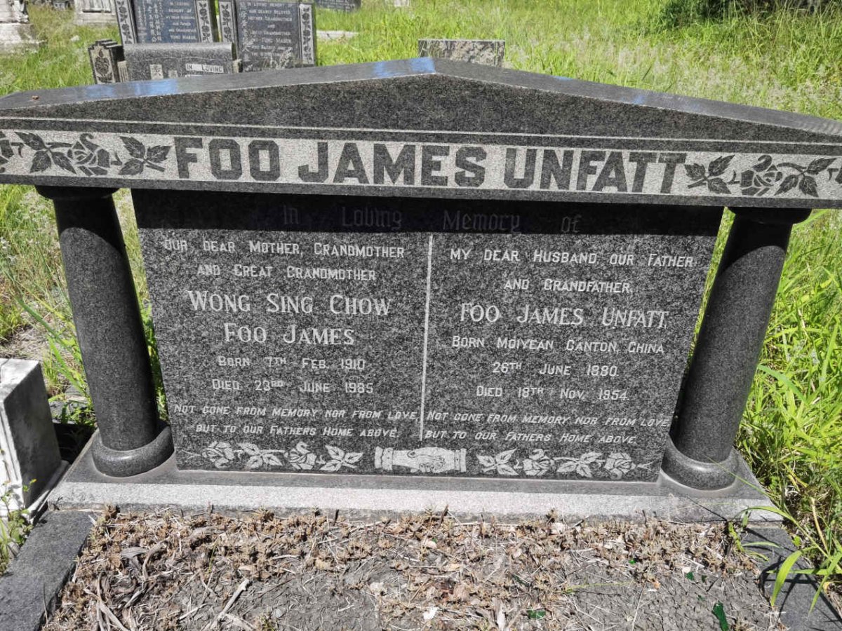 FOO JAMES Unfatt 1880-1955 & Wong Sing Chow 1910-1985