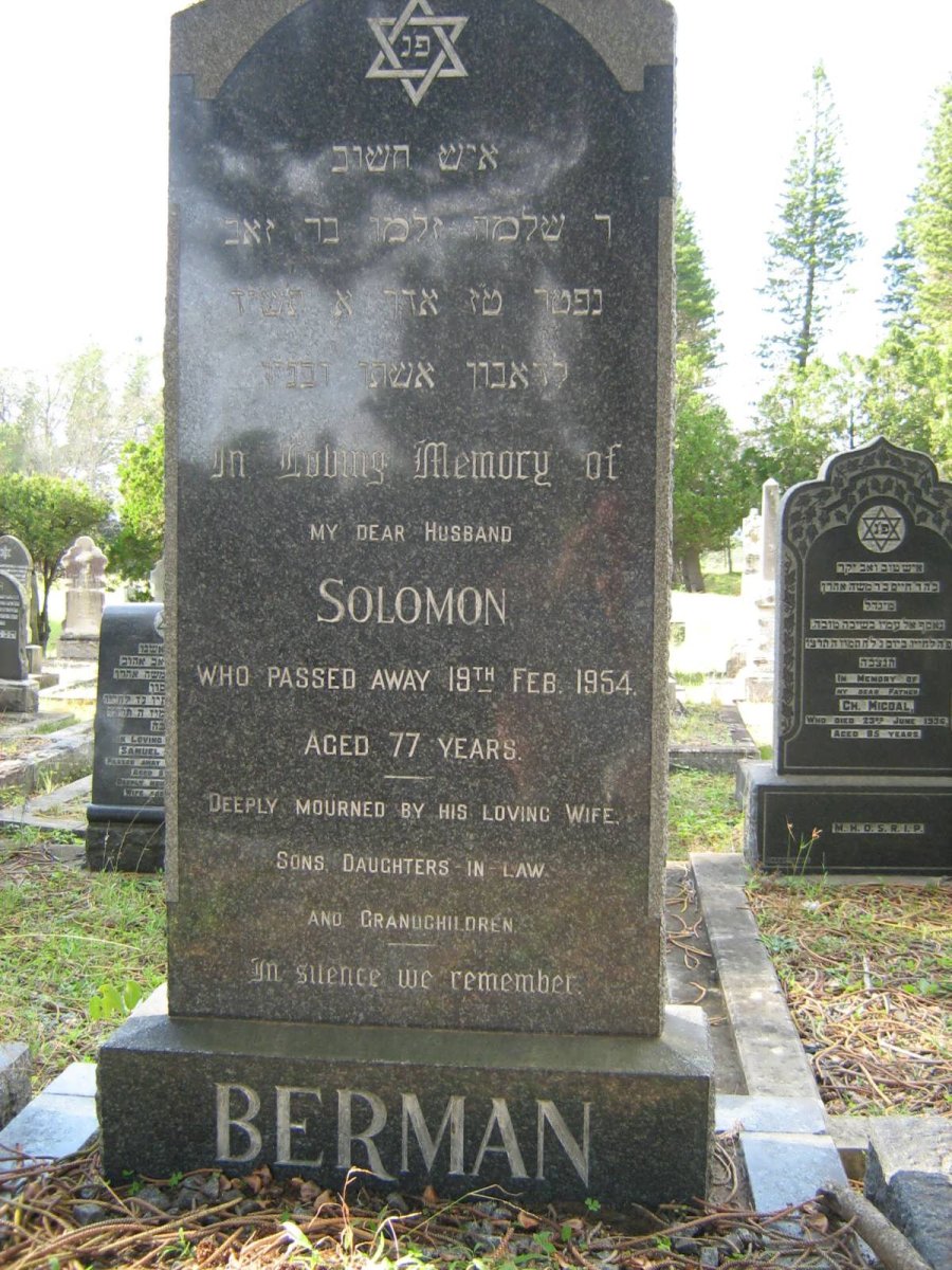 BERMAN Solomon -1954