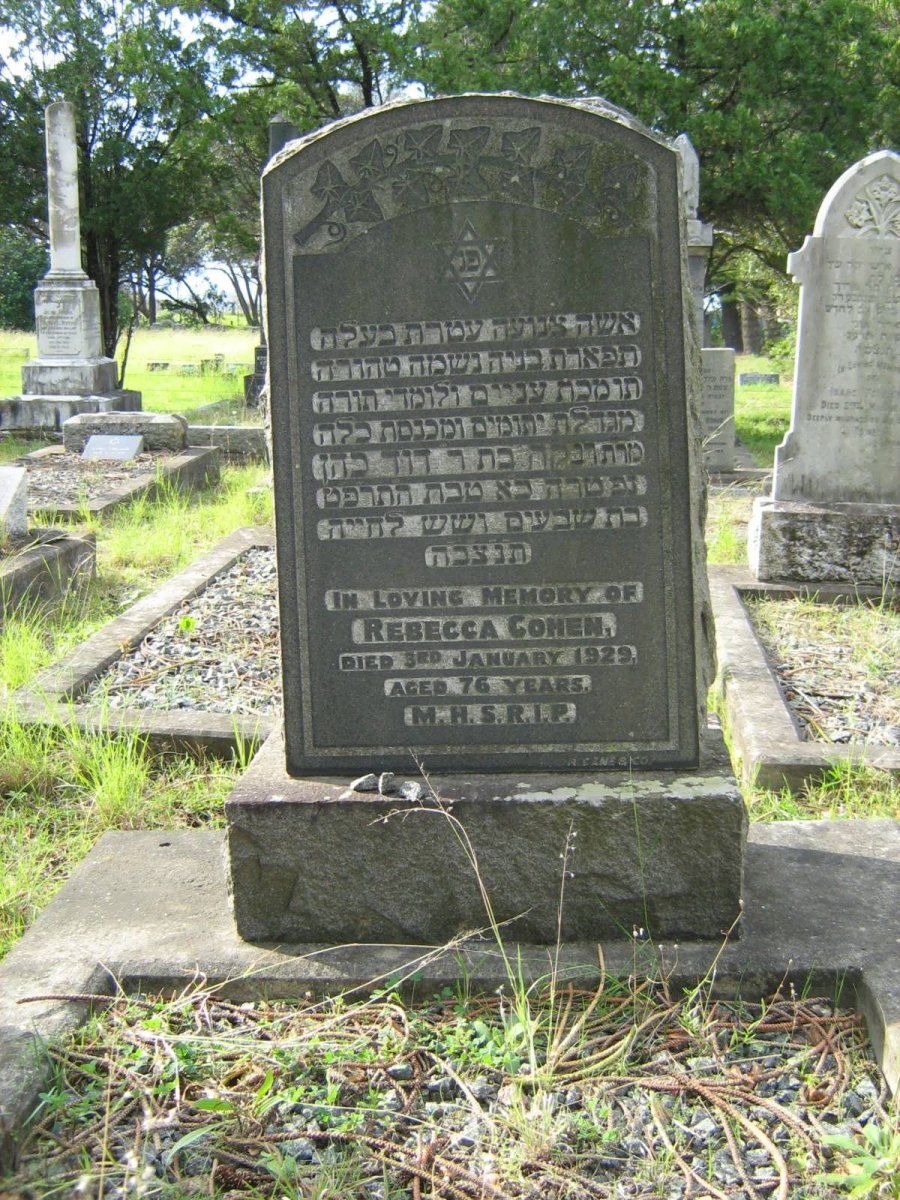 COHEN Rebecca -1929 