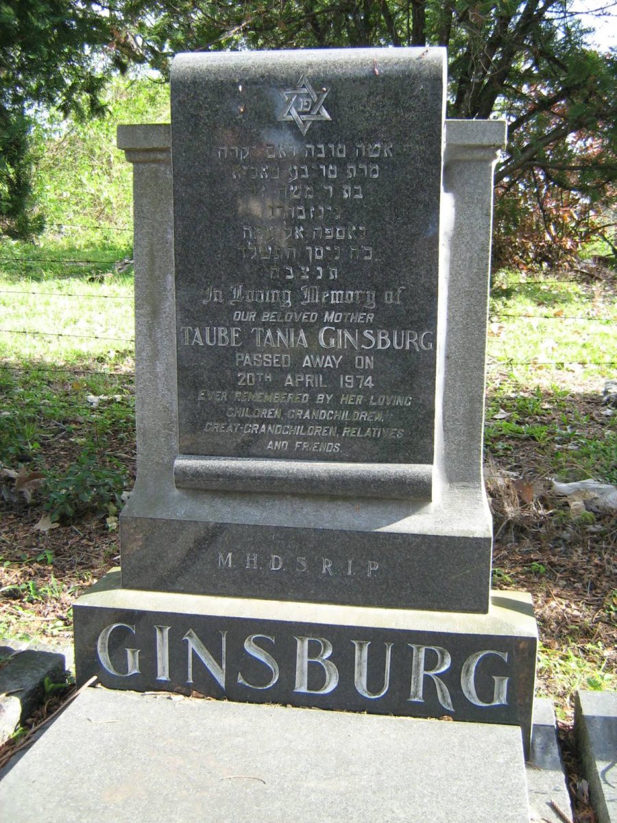 GINSBURG Taube Tania -1974
