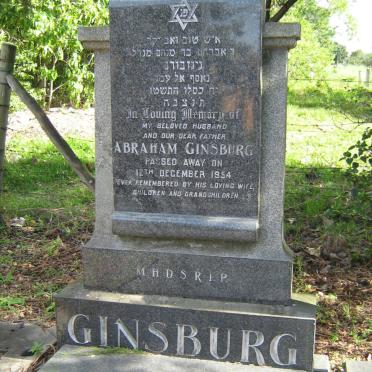 GINSBERG Abraham -1954 