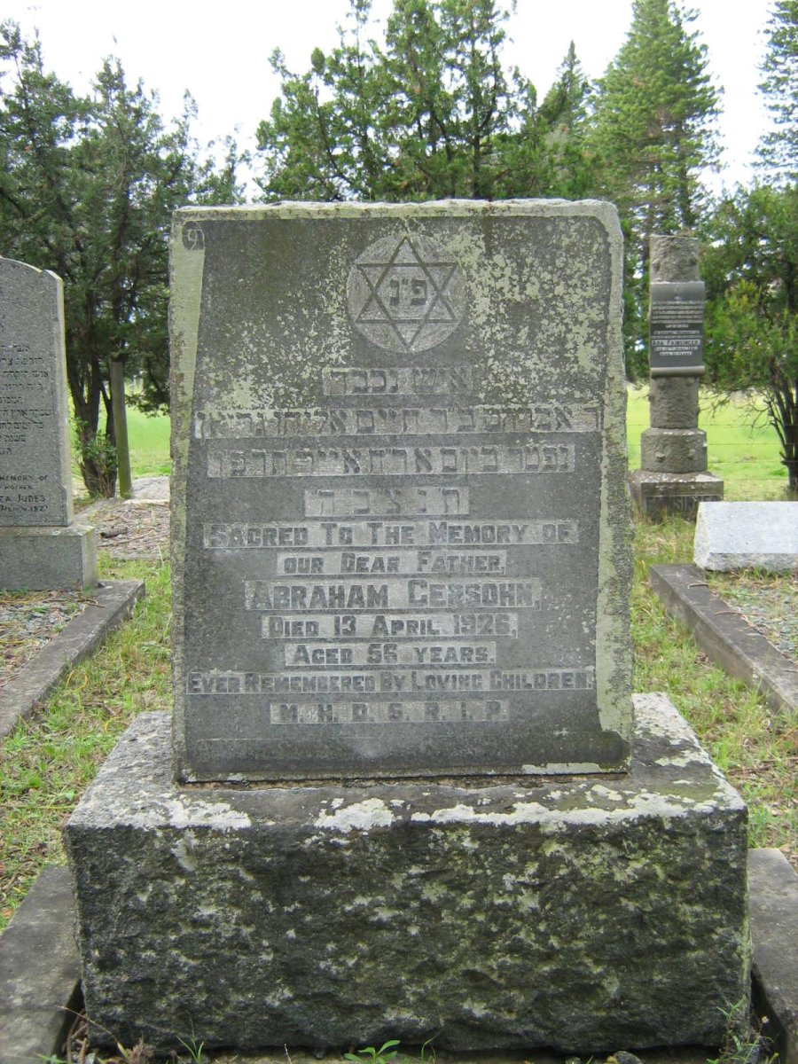 GERSOHN Abraham -1926