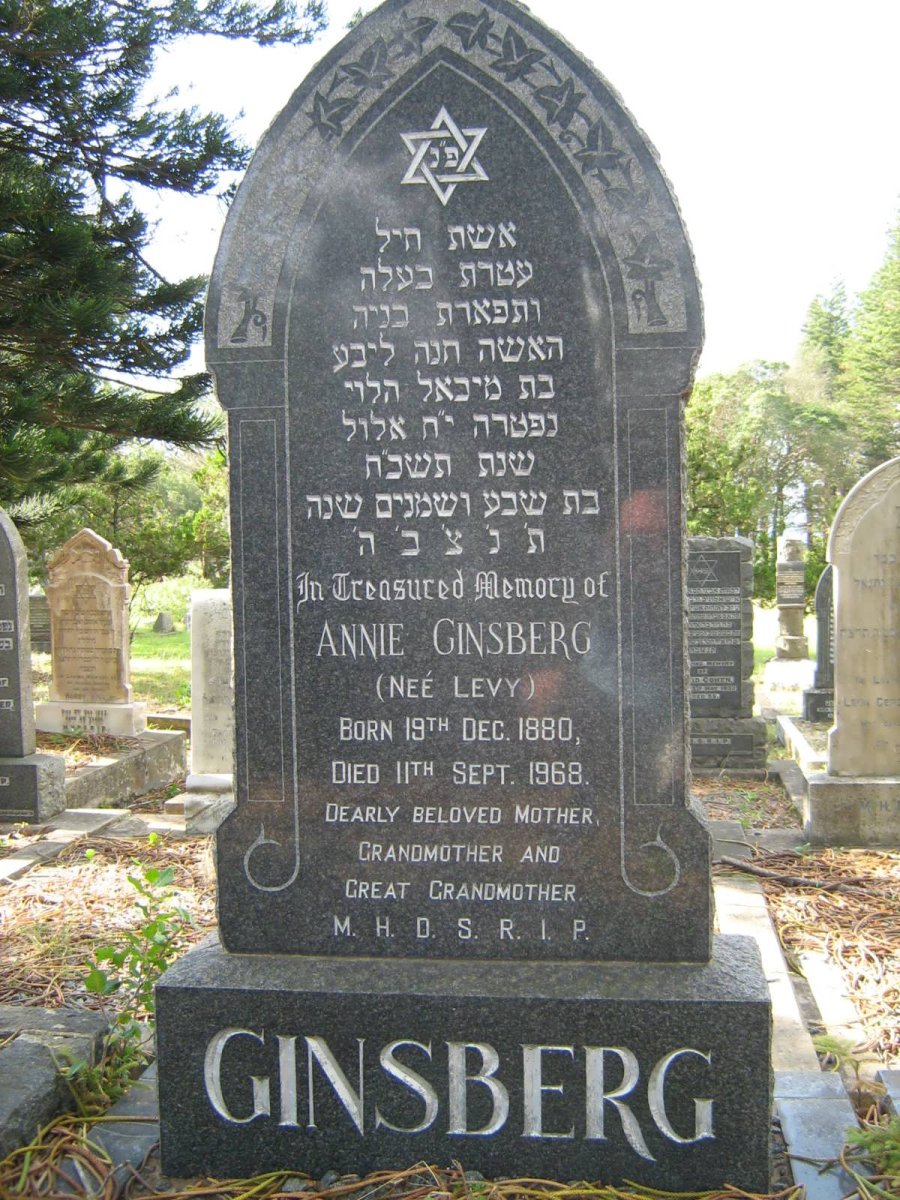 GINSBERG Annie nee LEVY 1880-1968