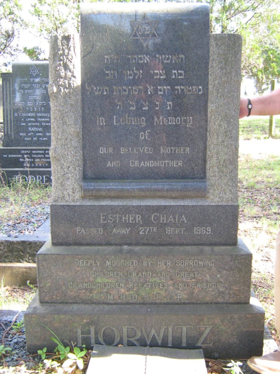 HORWITZ Esther Chaia -1969